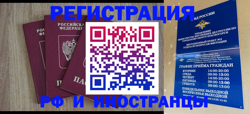 форма 3 в Лебедяни